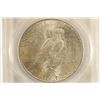Image 2 : 1922 VAM-2 PEACE SILVER DOLLAR ANACS MS63