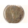 Image 2 : 137-160 A.D. FAUSTINA I ANCIENT COIN
