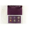 Image 2 : 1986 US PROOF SET (WITH BOX)
