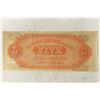 Image 2 : 1857 CITIZENS BANK OF LOUISIANA $5 OBSOLETE BANK