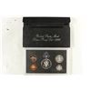 Image 2 : 1997 US SILVER PROOF SET (WITH BOX)