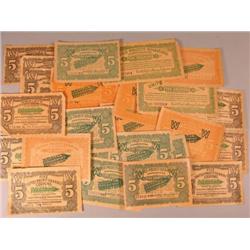 39 Wrigleys Gum, Paper, Chewing Gum