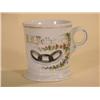 Image 1 : Fraternal Shaving Mug