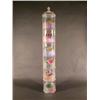 Image 1 : Climax - Section Jars