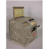 Image 3 : Mills Elk Trade Stimulator