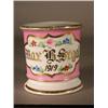 Image 1 : Shaving Mug - Floral Design