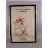 Image 1 : Embroidered Linen Sign - B.C.Louie, Herbalist