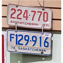 1971/1976 SASKATCHEWAN LICENSE PLATE