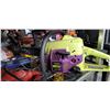 Image 1 : POULAN GAS CHAINSAW