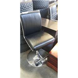 GAS LIFT BAR STOOL