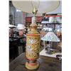 Image 2 : MID-CENTURY MODERN CERAMIC LAMP W/ ORIGINAL SHADE