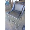 Image 1 : NEW ASHLEY INDUSTRIAL BASE WITH DARK LEATHER BAR STOOL RETAIL $362
