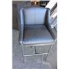 Image 2 : NEW ASHLEY INDUSTRIAL BASE WITH DARK LEATHER BAR STOOL RETAIL $362