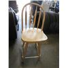 Image 2 : SINGLE OAK BAR STOOL