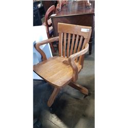 VINTAGE OAK SWIVEL OFFICE CHAIR
