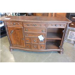 ASHLEY FLOOR MODEL HIGHLY CARVED MAHOGANY SERVER, MISSING ONE DOOR, RETAIL $2262
