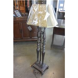 ASHLEY DECORATIVE FLOOR LAMP