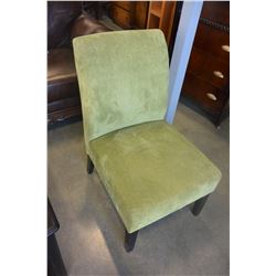 ASHLEY FLOOR MODEL GREEN ACCENT CHAIR RETAIL $399