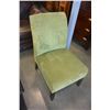 Image 1 : ASHLEY FLOOR MODEL GREEN ACCENT CHAIR RETAIL $399