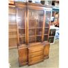 Image 2 : SINGLE PIECE WALNUT CHINA CABINET