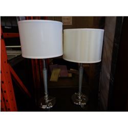 PAIR OF BRUSHED METAL TABLE LAMPS