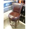 Image 1 : ASHLEY CARVED MAHOGANY SWIVEL BAR STOOL RETAIL $189