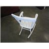 Image 2 : KIDS WHITE ROCKER