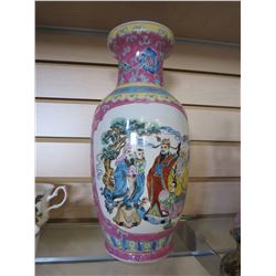 METAL CERAMIC EASTERN VASE