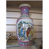 Image 1 : METAL CERAMIC EASTERN VASE
