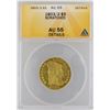 Image 1 : 1803/2 $5 Half Eagle Gold Coin ANACS MS55