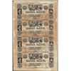 Image 1 : Uncut Sheet of 1800's $20 Canal Bank Obsolete Notes