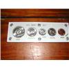 Image 1 : 1952 Uncirculated Mint Set