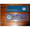 Image 1 : 1967 Uncirculated Mint Set