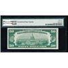 Image 2 : 1918 $50 Philadelphia Federal Reserve Note PMG 65EPQ