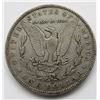 Image 2 : 1888-O "HOT LIPS" MORGAN DOLLAR