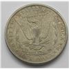 Image 2 : 1898-S MORGAN DOLLAR AU+
