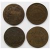 Image 1 : 4- 1864 TWO CENT PIECES