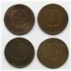 Image 2 : 4- 1864 TWO CENT PIECES