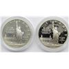 Image 2 : 2 - 1986 STATUE OF LIBERTY PROOF