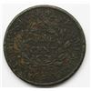 Image 2 : 1802 DRAPPED BUST LARGE CENT FINE POROSITY