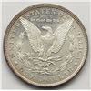 Image 2 : 1885 MORGAN SILVER DOLLAR PROOF LIKE