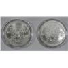 Image 2 : 2009 & 2012 AMERICAN SILVER EAGLES