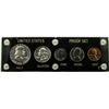 Image 1 : 1954 U.S. PROOF SET in CAPITOL HOLDER