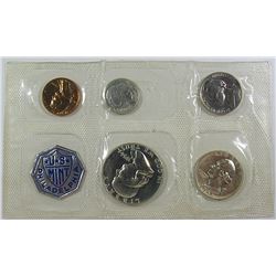 1956, 1961, & 1962 US PROOF SETS