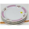 Image 1 : LOT OF 4 DINNER PLATES (LILING, CHINA) *9" ACROSS*