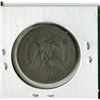 Image 2 : 1882 U.S. MORGAN DOLLAR (SILVER)