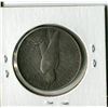 Image 2 : 1922 U.S. PEACE DOLLAR