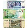 Image 2 : PAPER CURRENCY (RUSSIA) *10 TO 200 RUPLES, CAT VAL $20*