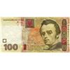 Image 1 : PAPER CURRENCY (UKRAINE) *100 HRYVEN, CAT VAL $40*
