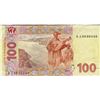 Image 2 : PAPER CURRENCY (UKRAINE) *100 HRYVEN, CAT VAL $40*